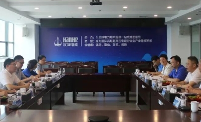 <img src=//chuanzhixincailiao.com/d/file/0cf7c1d8b65d8c2ab01fe0297502b959.jpg height=300>